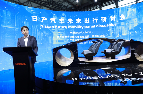 500日產(chǎn)汽車公司執(zhí)行委員會成員、高級副總裁，日產(chǎn)中國管理委員會主席，東風(fēng)汽車有限公司總裁 內(nèi)田誠（Makoto Uchida）在亞洲消費(fèi)電子展上發(fā)表講話.png