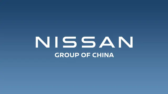 日產(chǎn)汽車公司北京辦事處成立，現(xiàn)日產(chǎn)（中國）投資有限公司