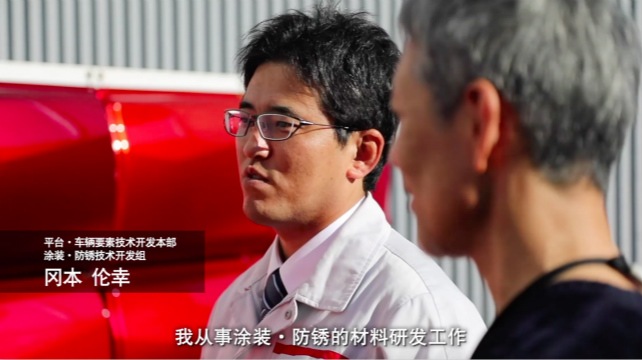 用精益求精的精神，詮釋責(zé)任意識
