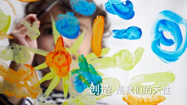 用創(chuàng)意點亮汽車世界的未來