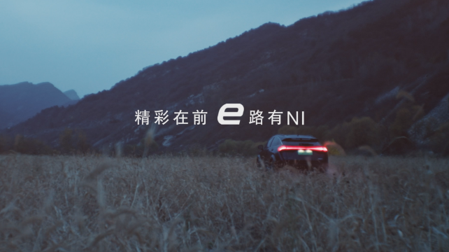 以創(chuàng)新技術(shù)實現(xiàn)精彩生活